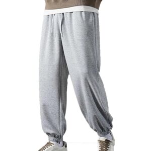 Dockstreet Mens Baggy fit Jogger/Sweatpants/Gym Gear, Trouser, Loose Home Relaxed Pants